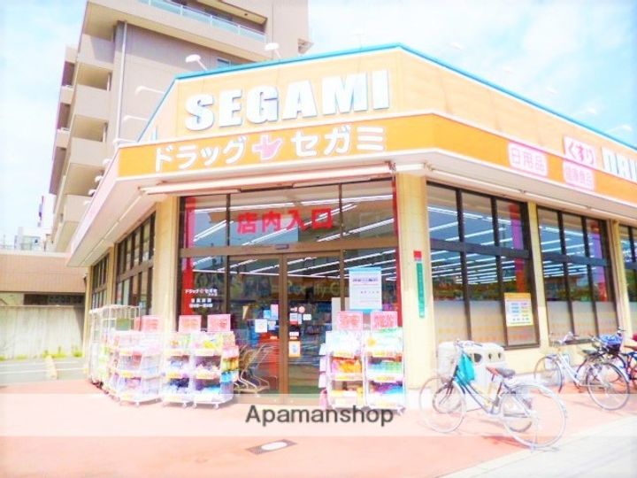 ハマダハウスの周辺