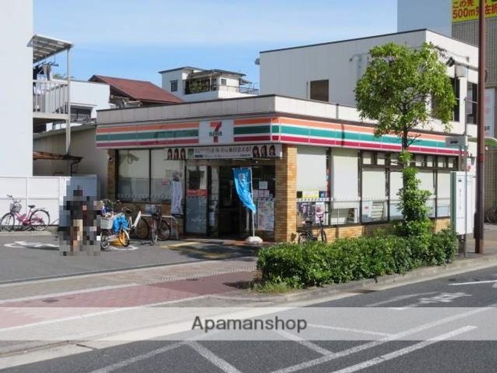 メゾンコトブキ新森の周辺