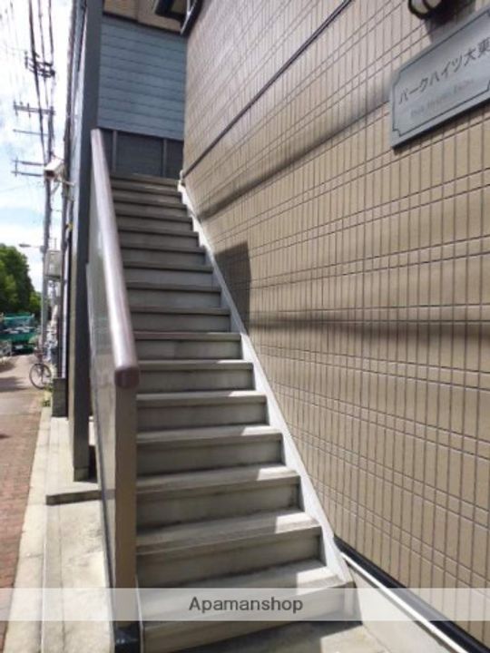 パークハイツ大東のその他画像