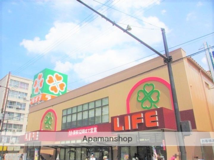 メゾン・ド・フレシェールの周辺