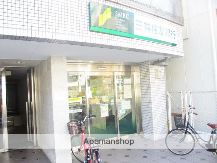 メゾン・ド・フレシェールの周辺