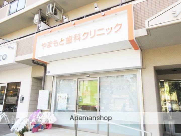 メゾン・ド・フレシェールの周辺