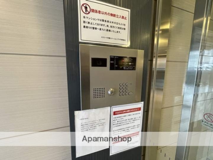 エスリード京橋ステーションプラザのその他画像