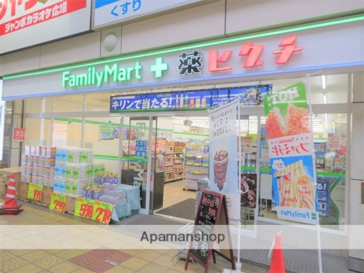 エスリード京橋ステーションプラザの周辺