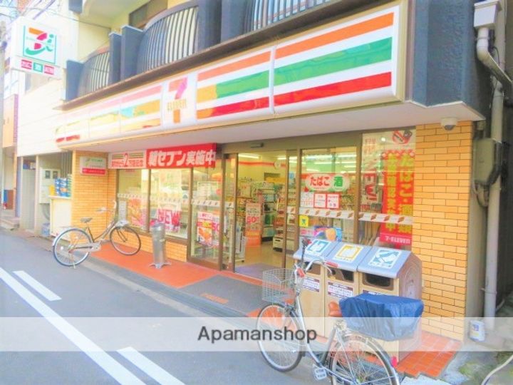 大阪府大阪市都島区高倉町2丁目(一戸建)の賃貸物件の周辺