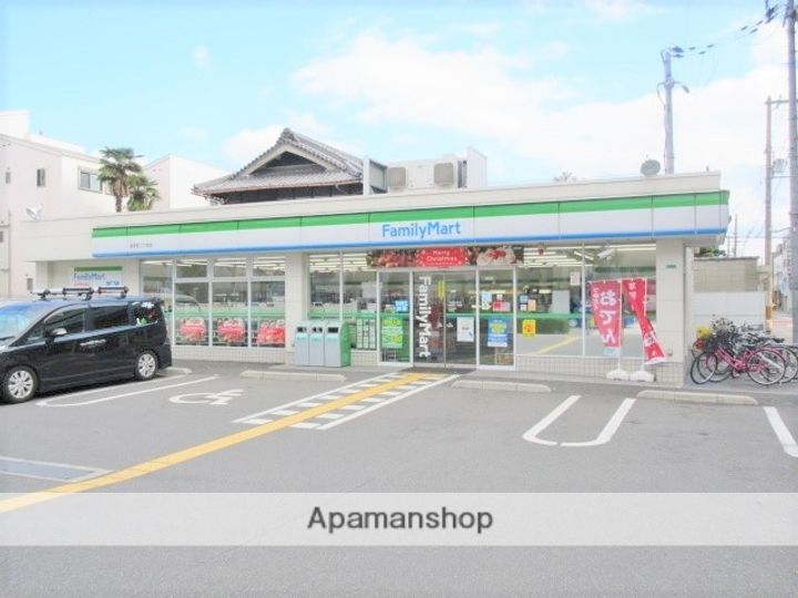 大阪府大阪市都島区高倉町2丁目(一戸建)の賃貸物件の周辺