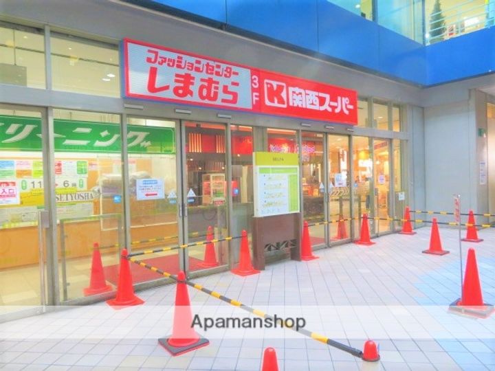 大阪府大阪市都島区高倉町2丁目(一戸建)の賃貸物件の周辺