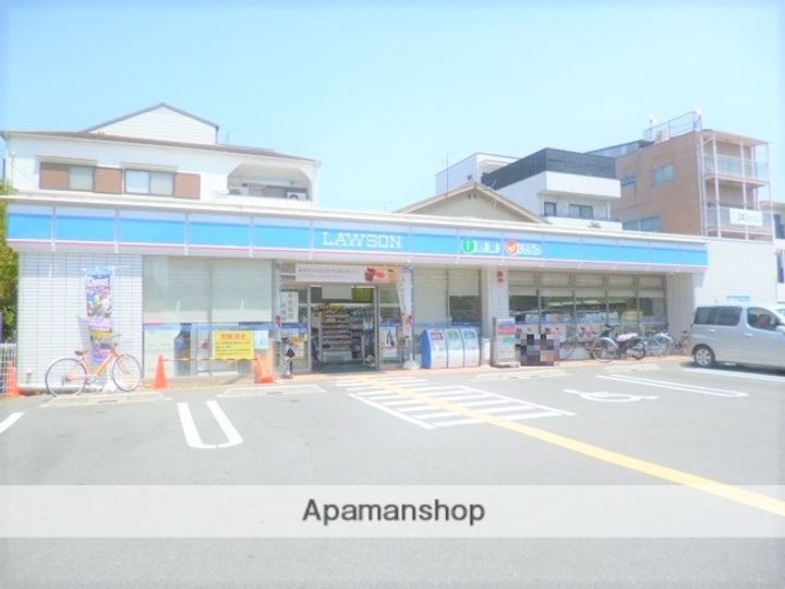 大阪府大阪市都島区高倉町2丁目(一戸建)の賃貸物件の周辺