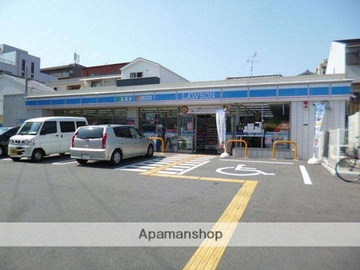 アムール1の周辺