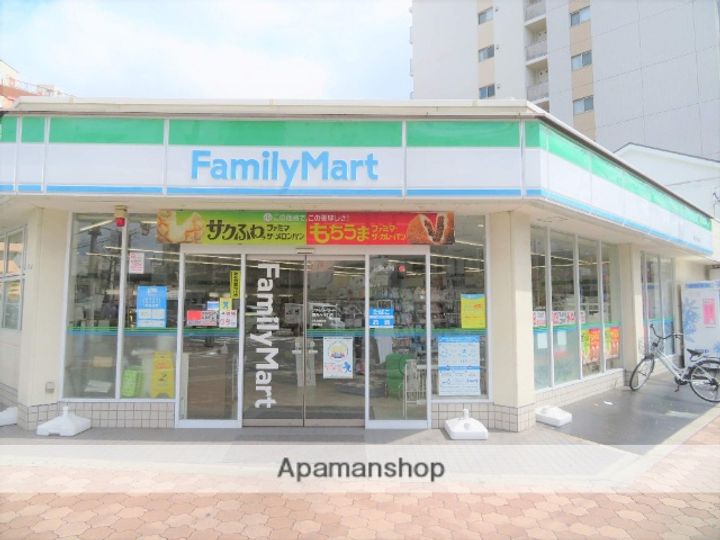 アムール1の周辺