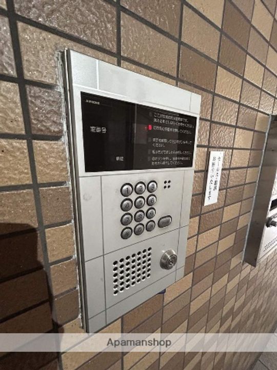 フリージアアベニューのその他画像