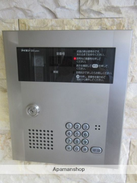 フローラルステージ桜ノ宮のその他画像