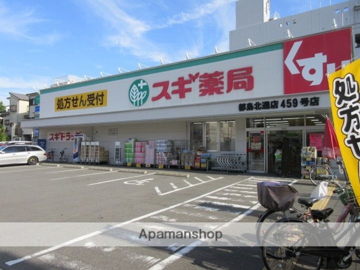 フローラルステージ桜ノ宮の周辺