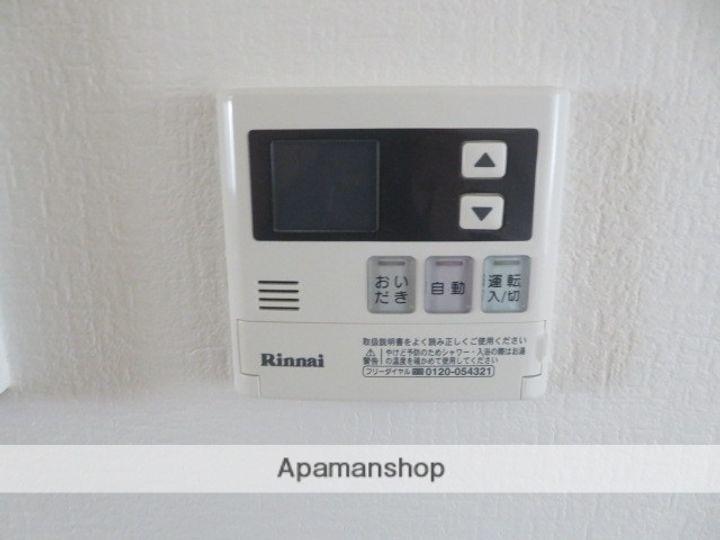 花園マンションの内装