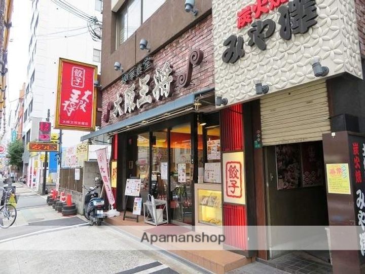 エスティメゾン京橋の周辺