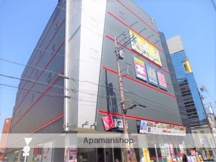 エスティメゾン京橋の周辺