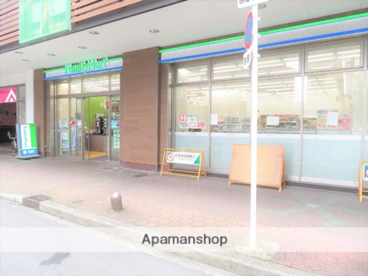 エスティメゾン京橋の周辺