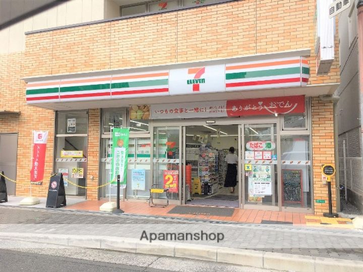 エスティメゾン京橋の周辺