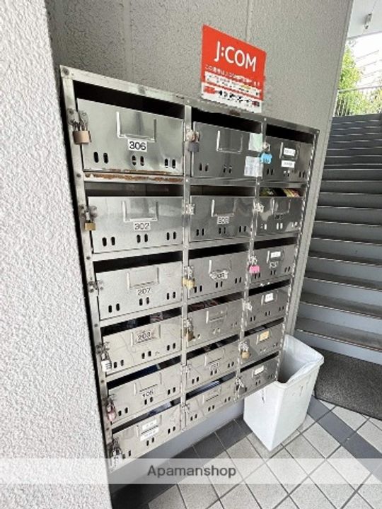 第3ロックマンションのその他画像