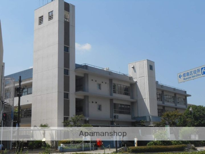 第3ロックマンションの周辺