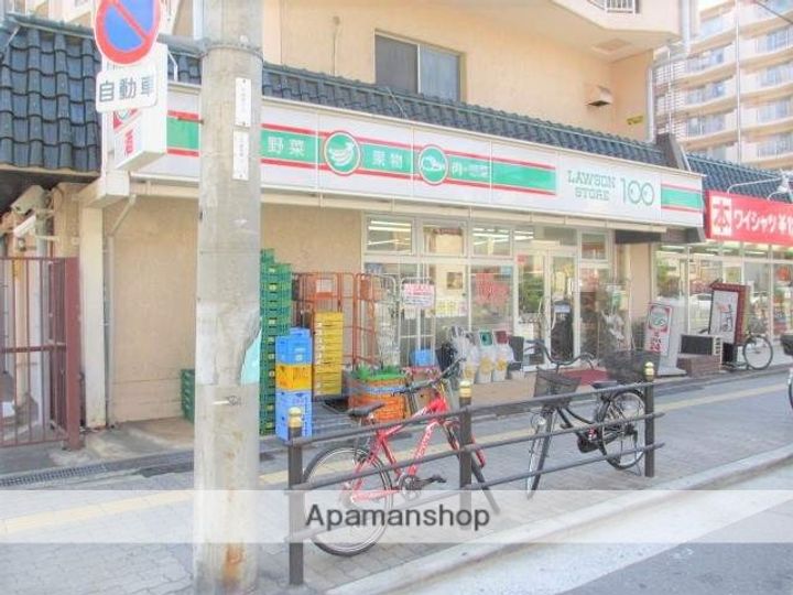 第3ロックマンションの周辺