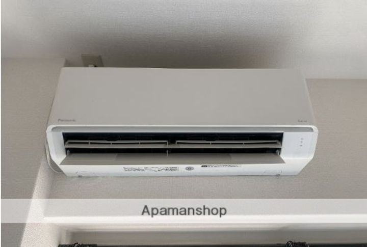 メゾンマルシェアンのその他画像