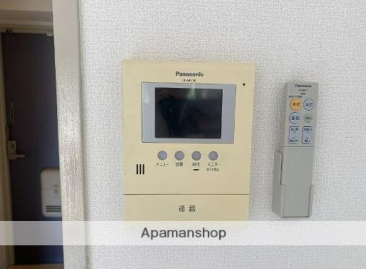 メゾンマルシェアンのその他画像