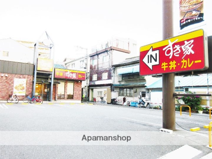 メゾンマルシェアンの周辺