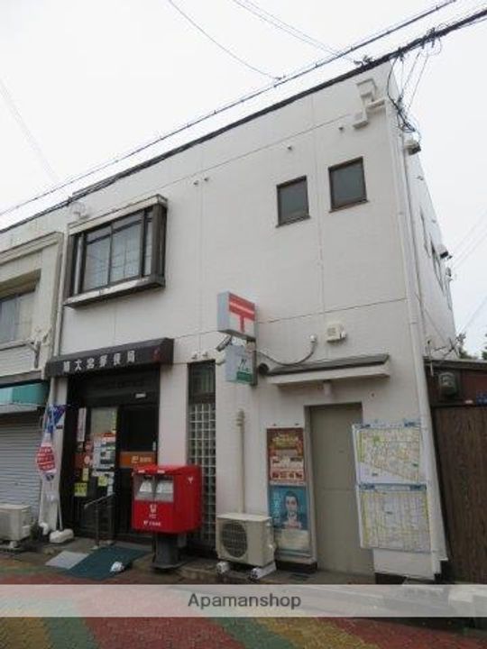 パークパレスの周辺