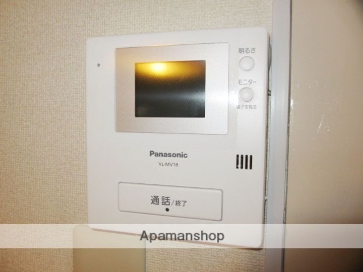 旭コーポのその他画像