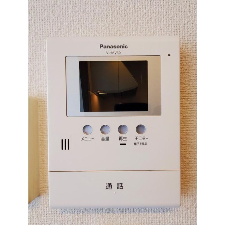 アヴェニュー暁町203号室の内装