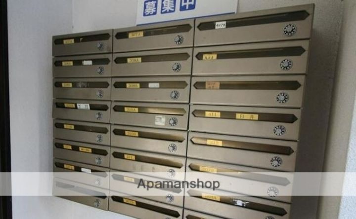 アリタマンション京橋のその他画像