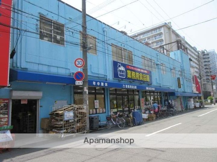 アリタマンション京橋の周辺