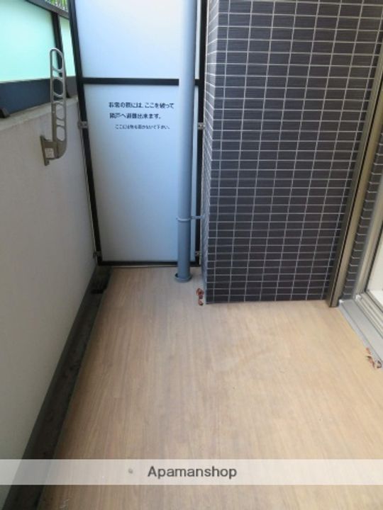 ファステート蒲生公園アペルザのその他画像