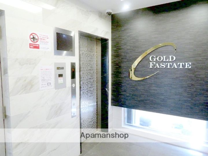 ファステート蒲生公園アペルザのその他画像