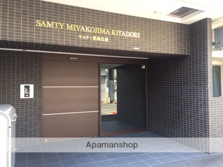 サンヴィラ都島北通(旧サムティ都島北通)のその他画像