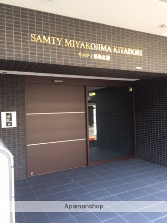 サンヴィラ都島北通(旧サムティ都島北通)のその他画像