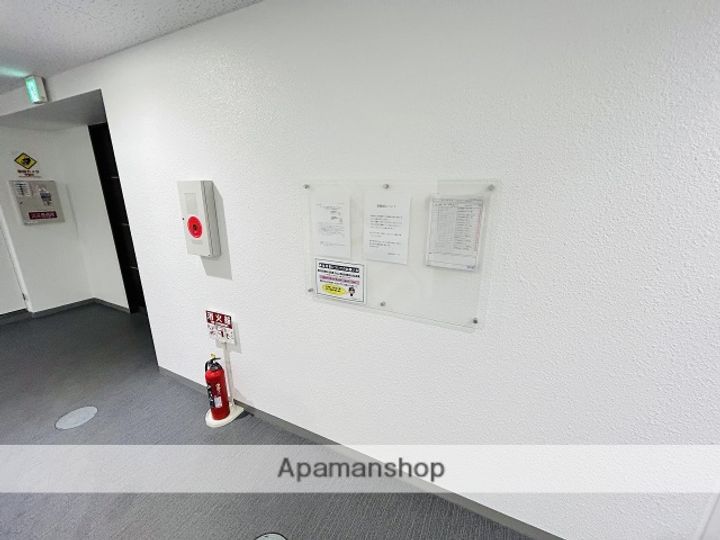 プレシャス中宮のその他画像