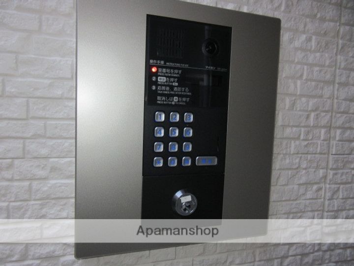 ロータス赤川のその他画像