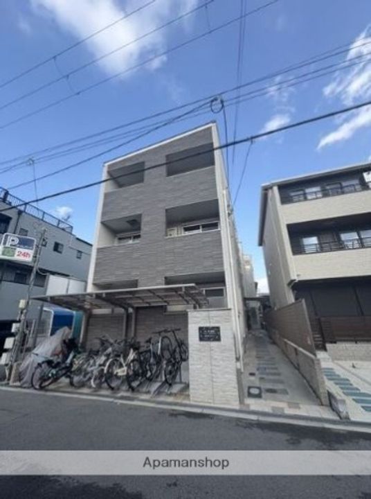 ロータス赤川の外観