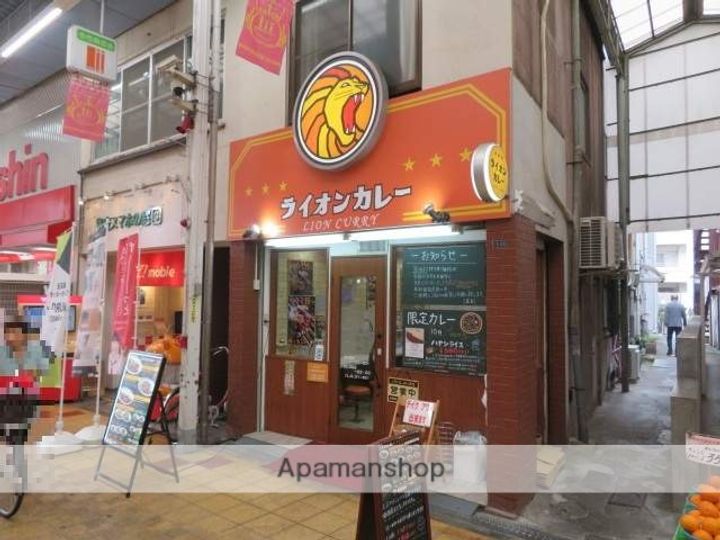 さくらビルの周辺