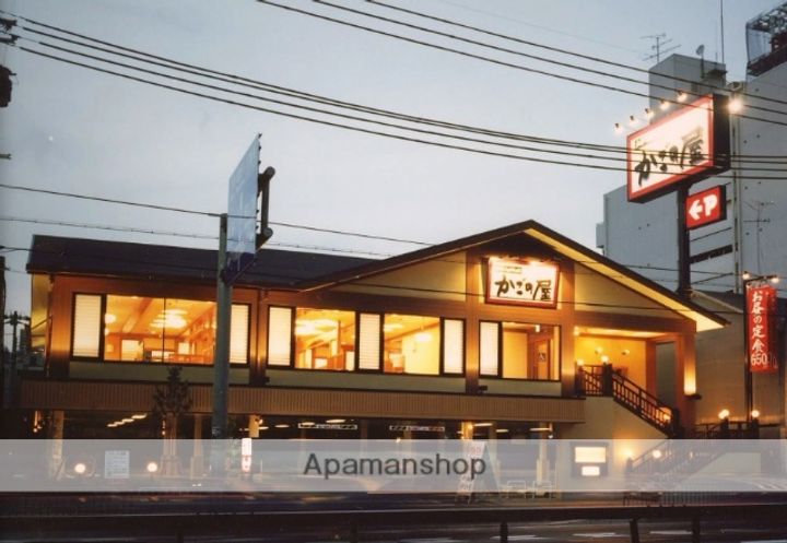 さくらビルの周辺