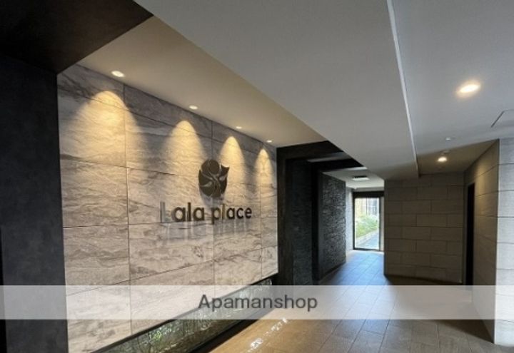 ララプレイス ザ・京橋ステラのその他画像