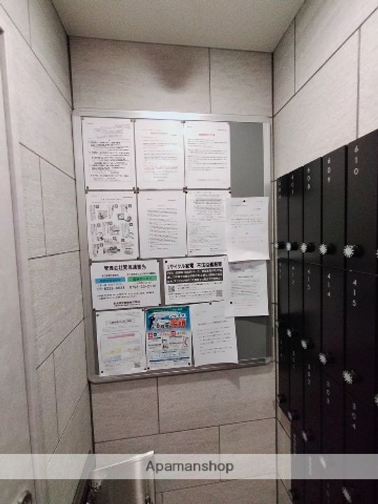 ララプレイス ザ・京橋ステラのその他画像