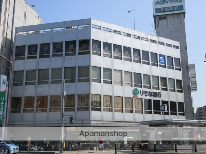 大阪府大阪市旭区太子橋1丁目(一戸建)の賃貸物件の周辺