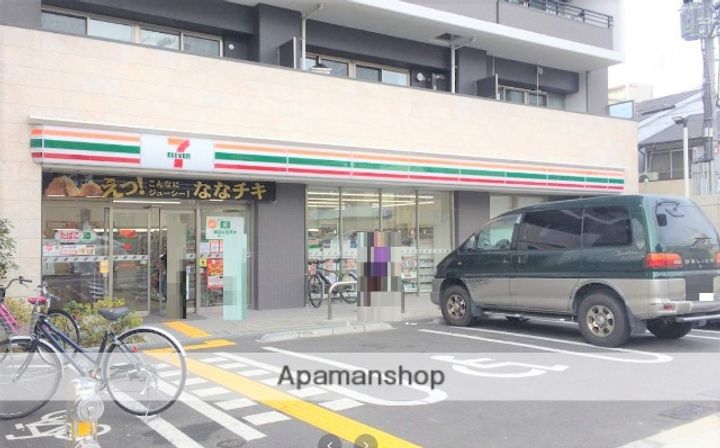 千寿シークⅢの周辺