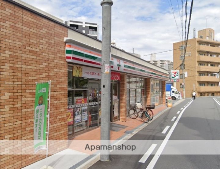 朝日橋ノーブルハイツの周辺