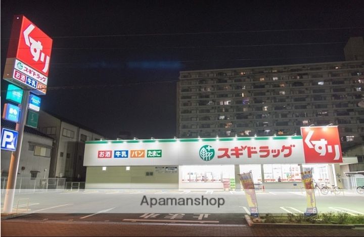 プレアール関目IIの周辺