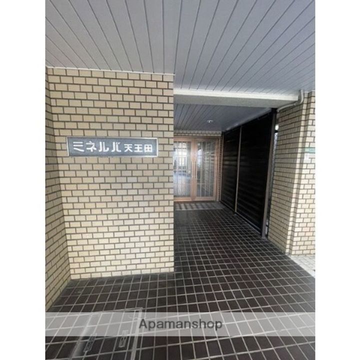 ミネルバ天王田のその他画像