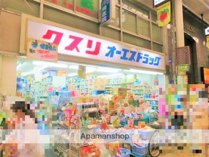 京橋都ビルの周辺
